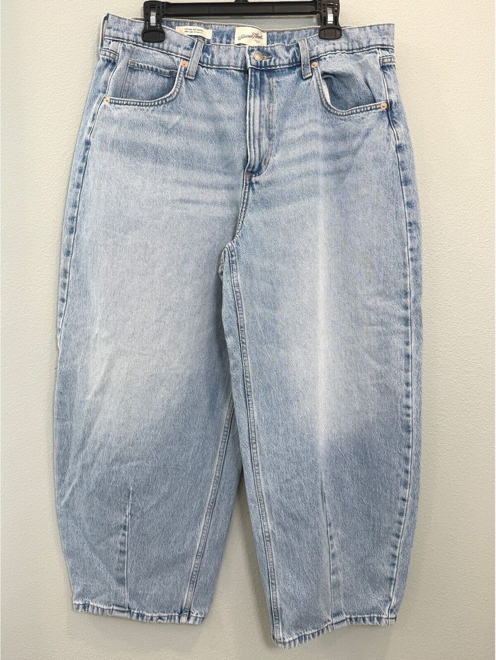 Universal Thread High Rise Easy Barrel Denim Jeans - Women's 14 NWOT